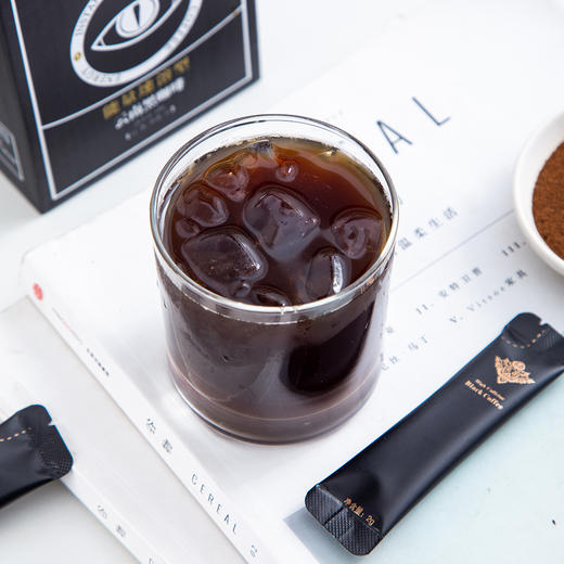 和菜头 能量速溶型云南黑咖啡 2盒装（2克/条，30条/盒共60条） 商品图1