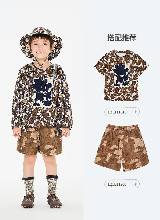 jnby   26年春款  高筒袜  6Q2N10290 商品图4