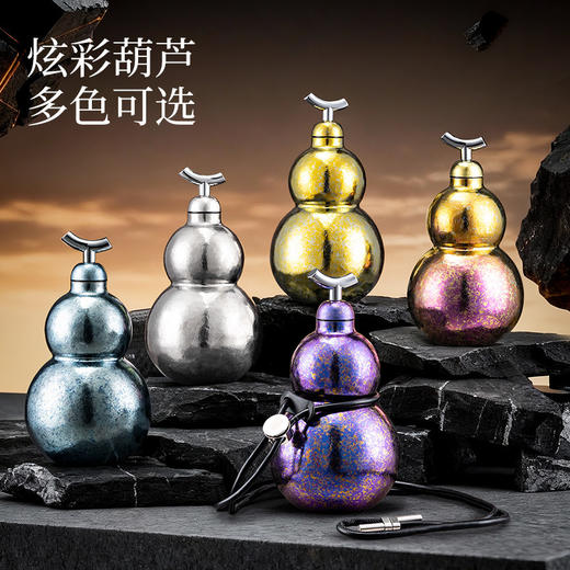 鹤玺爆款纯钛杯葫芦保温吸管杯高颜值复古葫芦杯商务保温保冷杯 发货后不支持七天无理由 商品图2