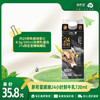 新希望娟姗24小时鲜牛乳720ml 【约25倍免疫球蛋白】 商品缩略图0