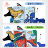 KIDSROYAL 动物尾巴布书-海洋动物 DC25018 商品缩略图5