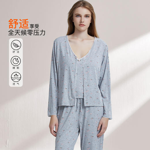 【7.5折限时特惠】【秀黛】女印花针织三件套女士睡衣家居服MW554005T【门店同款】 商品图1