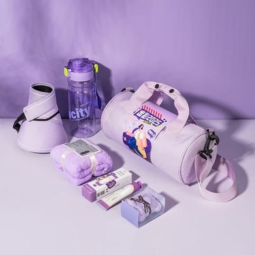 出彩2026紫气东来 护理运动组合 商品图2