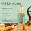 【嫡系好价】泸州老窖 翰林印 锦藏 浓香型白酒 52度 500ml*6瓶整箱 商品缩略图5
