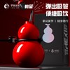 鹤玺葫芦保温杯水壶吸管便携随行高颜值迷你外带随手水杯 发货后不支持七天无理由 商品缩略图4