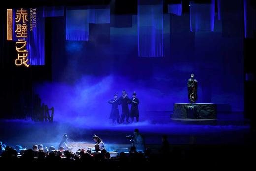 早鸟特惠55折起【成都城市音乐厅】三国演义亲子系列舞台剧《赤壁之战》 商品图3