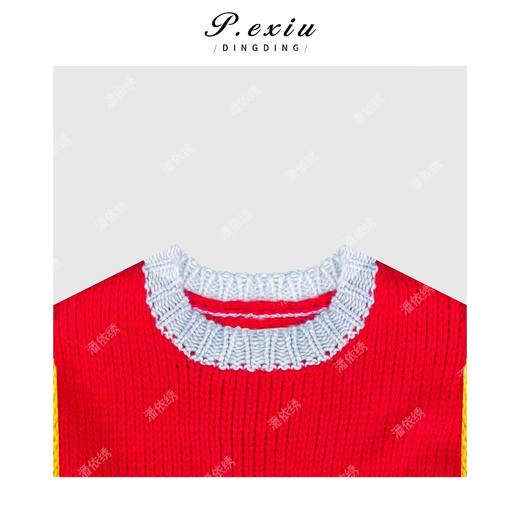 A008潘依绣丁丁宠粉新款慵懒风拼色百搭宽松长袖针织上衣Q1526 商品图1