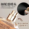 古蔻香水001#003#301#009#030#粉邂逅女士香水法式持久留香正品 商品缩略图8