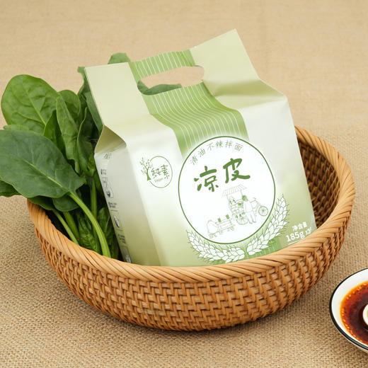 凉皮清油不辣185gX3包 商品图3