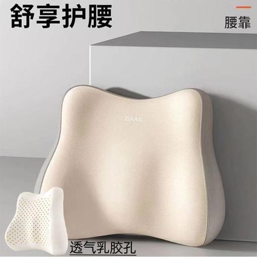 汽车腰靠护腰司机驾驶座椅靠背凸点腰垫腰托开车腰部靠垫 商品图3