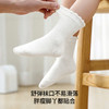 【婴童服配】嫚熙婴儿袜子网眼春夏季女童小月龄新生儿宝宝凉感中筒袜 商品缩略图4