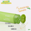 盈珂资积雪草芦荟洁面乳120ml 商品缩略图2