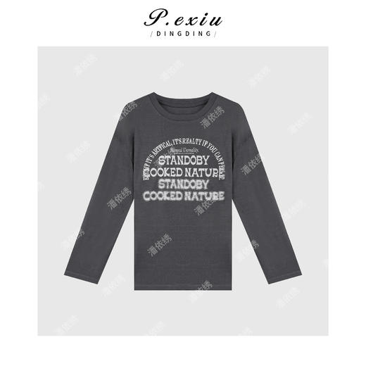 A008潘依绣丁丁宠粉韩系简约印花长袖T恤Q1627 商品图0