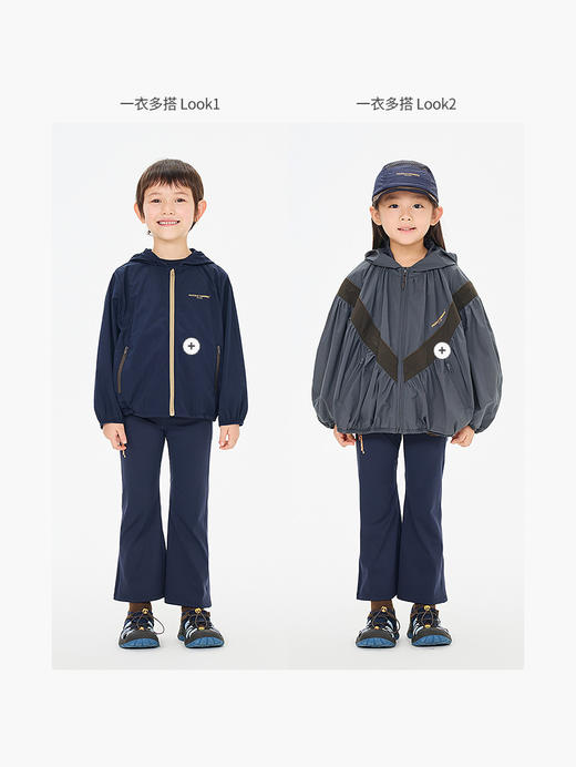 jnby   26年春款  长款打底裤 1Q2E12230 商品图6