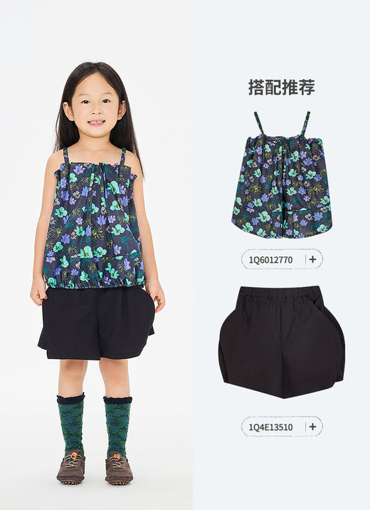 jnby  26年春款  高筒袜  6Q2N10380 商品图4