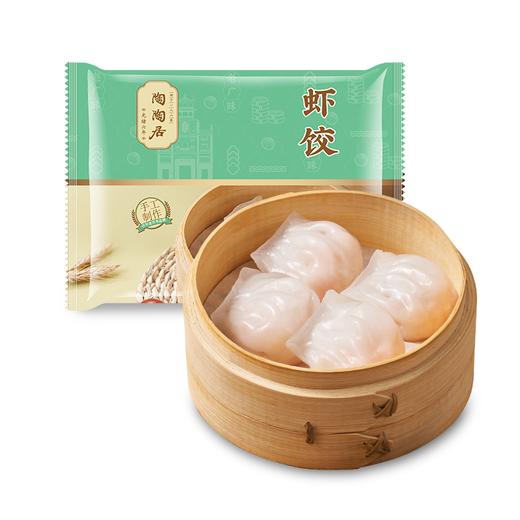 陶陶居速冻面点组合套餐1125g 商品图3