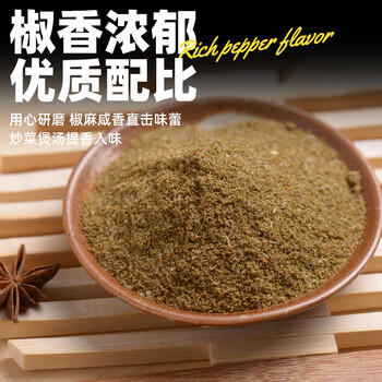 易厨食代烧烤调料组合228g 黑胡椒辣椒面孜然粉椒盐白芝麻 厨房烤肉调味料 /粮油调味 /调味品 /基础香辛料 商品图5