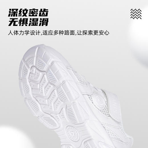 【新品】泰兰尼斯春款小童段时尚撞色超轻运动鞋T01X6A8944 商品图7
