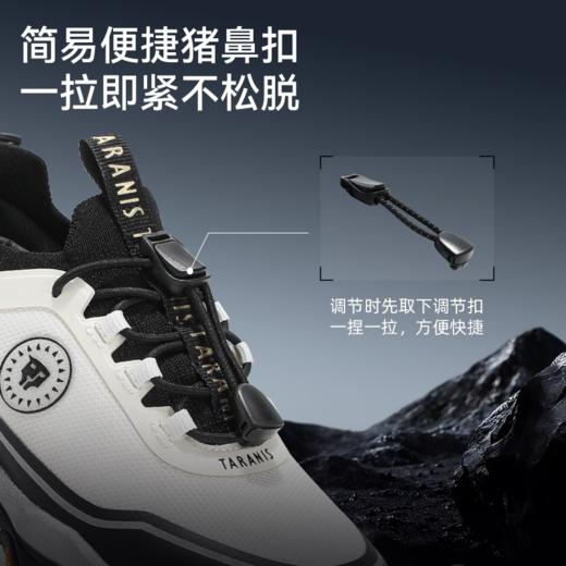 泰兰尼斯儿童跑山鞋中大童户外越野跑鞋男女童防滑徒步登山运动鞋T01D5C7385 商品图2