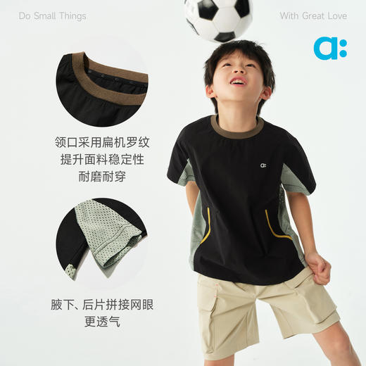 allblu幼岚【拼接网眼T】儿童短袖T恤26春新款上衣女童男童干爽 商品图4