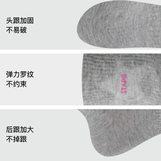 【满3双/19.9元】【秀黛】女士休闲中筒袜棉质亲肤透气手工对目无硌脚感袜子W5220001T【门店同款】 商品图4