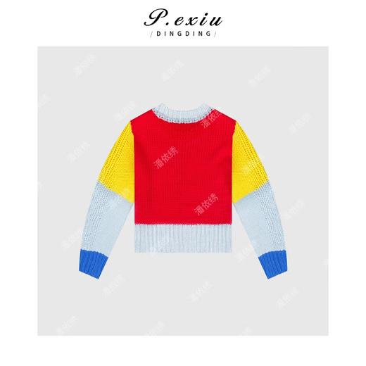 A008潘依绣丁丁宠粉新款慵懒风拼色百搭宽松长袖针织上衣Q1526 商品图2
