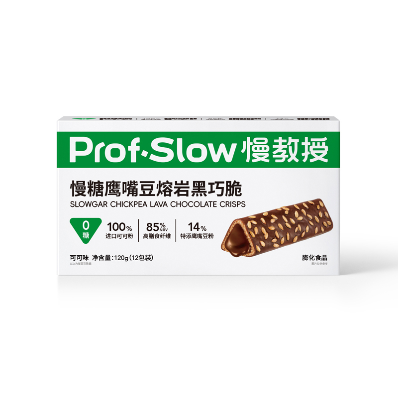 第2盒半价 慢糖鹰嘴豆熔岩黑巧脆 12包/盒  A-5758（效期26-8）慢教授