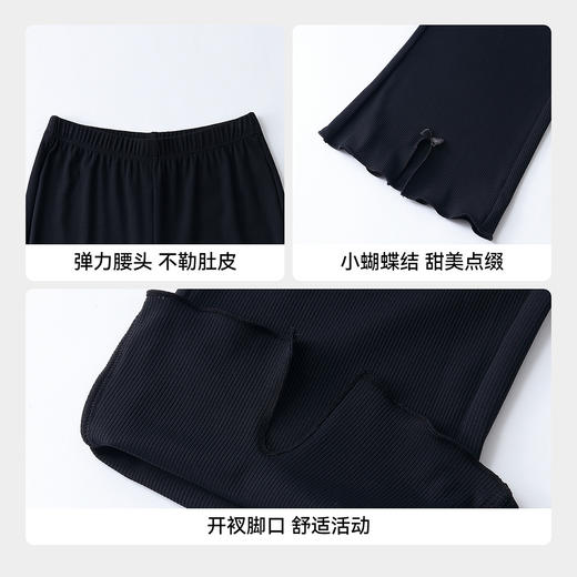 女童全腰七分打底裤夏季新款安奈儿童装EG626602 商品图4