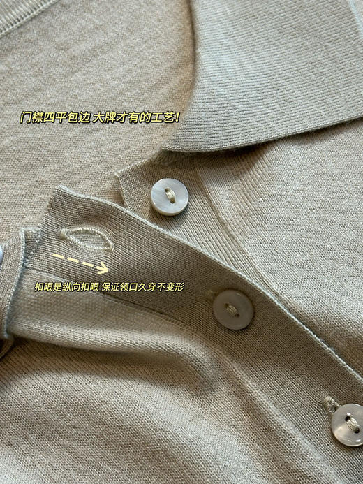 澳洲美利奴100绵羊毛正肩Polo针织短袖 商品图6