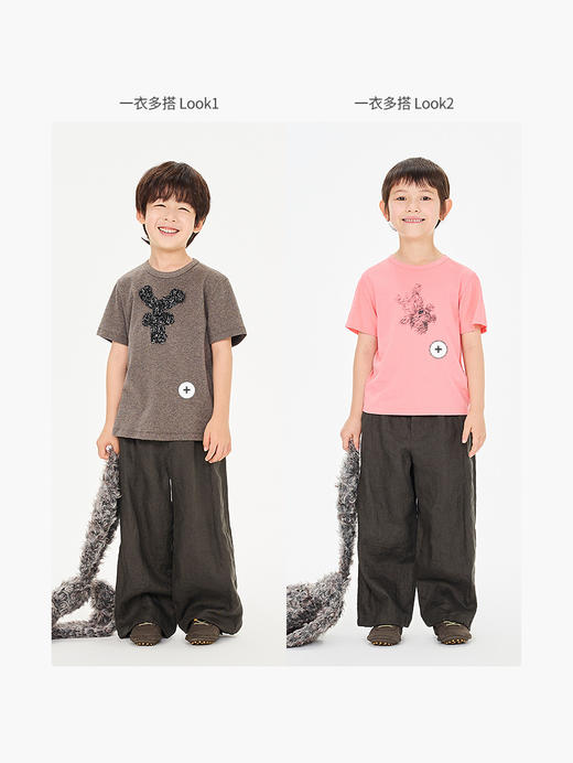 jnby  26年春款  长裤 1Q3E12930 商品图6