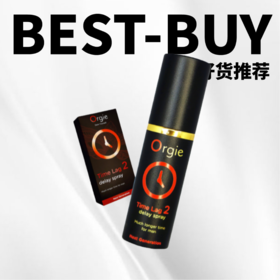  如何做1，才能对得起他灌了1小时的肠