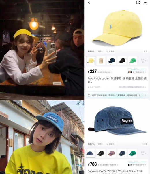 rl拉夫小马棒球帽鸭舌帽122501 商品图2