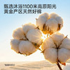 【欧根纱】英氏婴儿衣服夏季女宝宝短袖连体衣夏季米月白简约薄款纱裙包屁衣 商品缩略图2