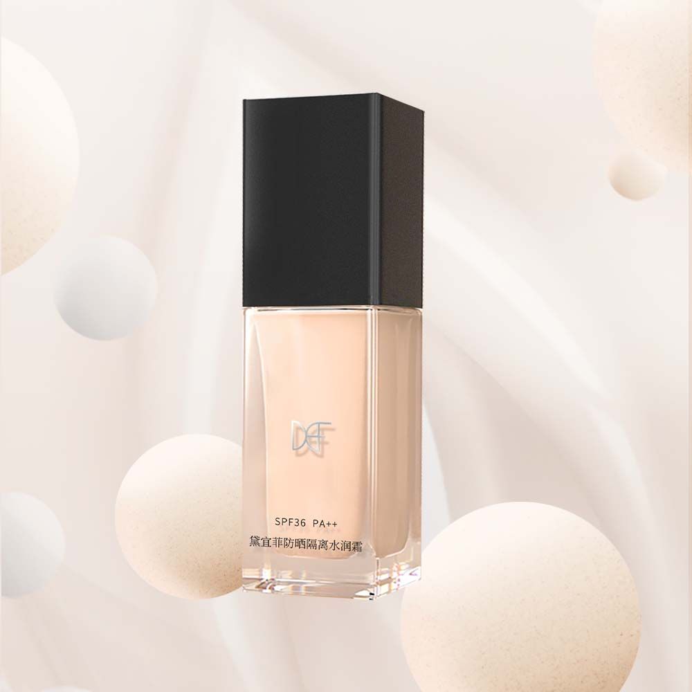 黛宜菲 防晒隔离水润霜 SPF36 PA++ 33g*瓶 清透裸妆感、春夏特适合