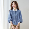 高级感撞色翻领蓝白条纹衬衫，宽松气质叠穿通勤穿搭上衣CC-QL-6228 商品缩略图1