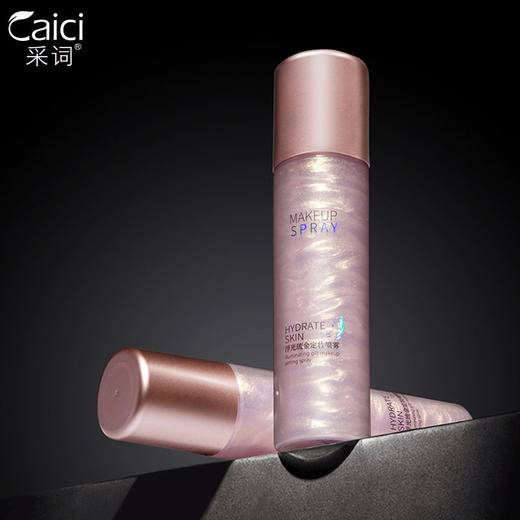 采词浮光琉金定妆喷雾120ml补水保湿清爽彩妆化妆品代发高保湿 商品图3