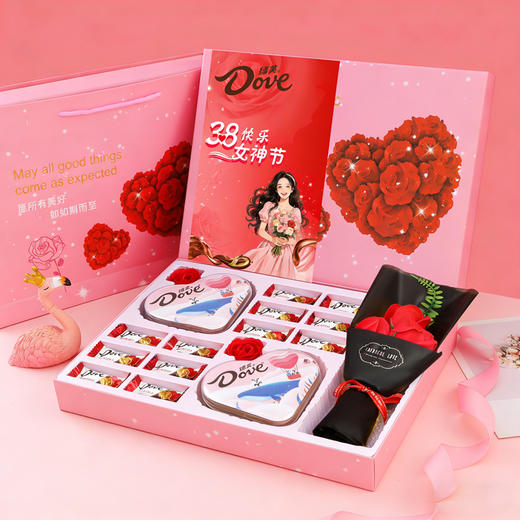 【活动价 39.9元/盒】德芙巧克力【3.6】 商品图1