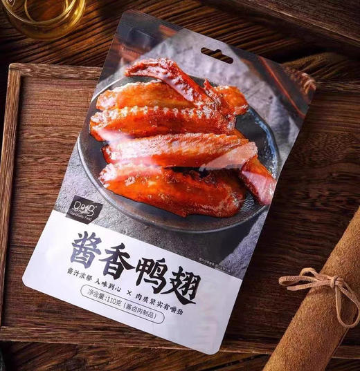 B007 马马妈酱香鸭翅酱卤肉制品 商品图0