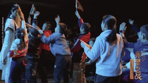 早鸟特惠55折起【成都城市音乐厅】三国演义亲子系列舞台剧《赤壁之战》 商品图1