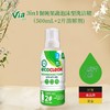 卫丫 3in1餐碗果蔬泡沫型洗洁精（500ml+2片溶解剂） 商品缩略图1
