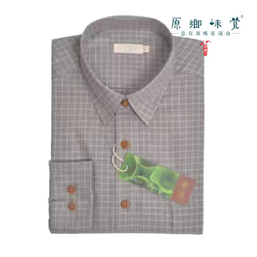 【男士衬衫】素道有机彩棉-男士彩棉衬衫（基地直发-申通包邮），来自敦煌，品牌：素道【合作生产，公平贸易】 商品图2