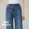 【两种裤长！春新品！筒喇牛仔】逸阳春季新款抽绳显高直筒喇叭牛仔裤8226 商品缩略图7