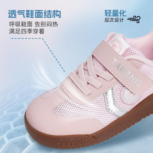 【新品】泰兰尼斯春款小童段简约时尚复古休闲板鞋T01X6A9190 商品图5