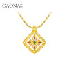 GAONAS高纳仕 绛华四福 中式镶嵌彩色项链 11917XGO 商品缩略图1