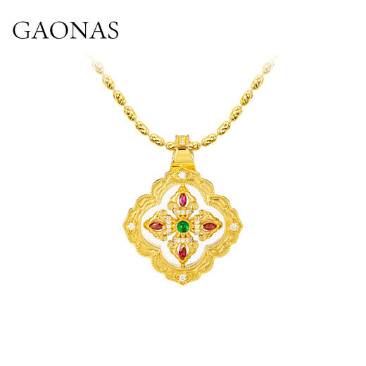 GAONAS高纳仕 绛华四福 中式镶嵌彩色项链 11917XGO 商品图1