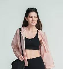 佐丹奴女装26年新款G-Motion背心运动内衣05326002