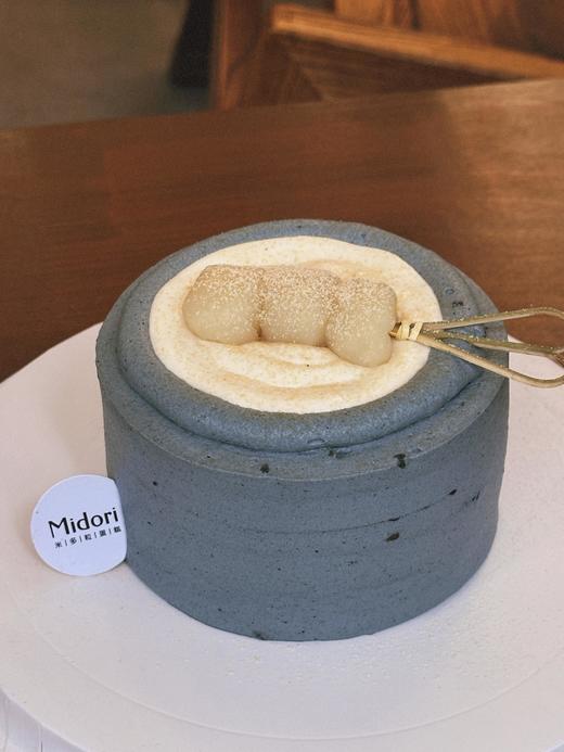 养生黑芝麻豆乳蛋糕 | Midori 商品图1