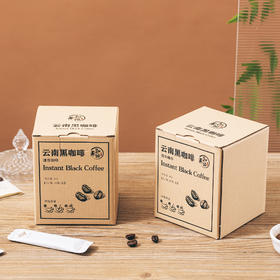 和菜头 云南黑咖啡 2盒装（30条/盒）