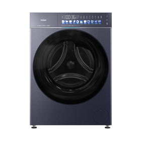海尔（Haier）洗衣机 XQG100-HBSEG78A9U1