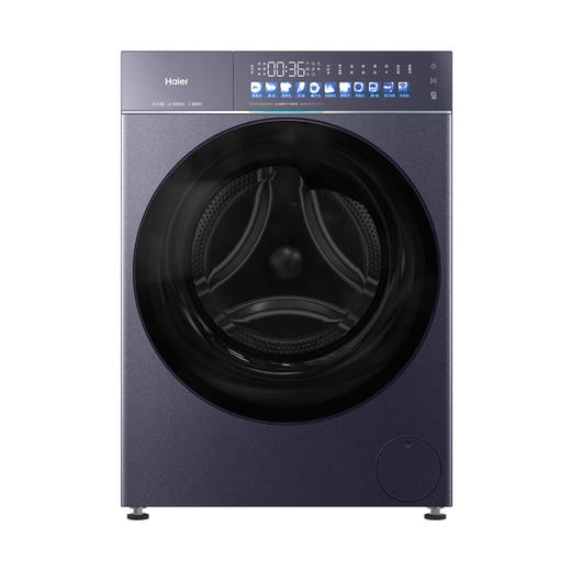 海尔（Haier）洗衣机 XQG100-HBSEG78A9U1 商品图0